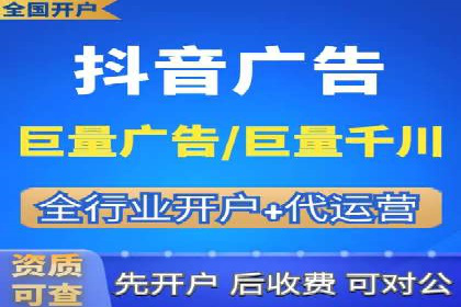 SEM推广案例：多渠道整合营销